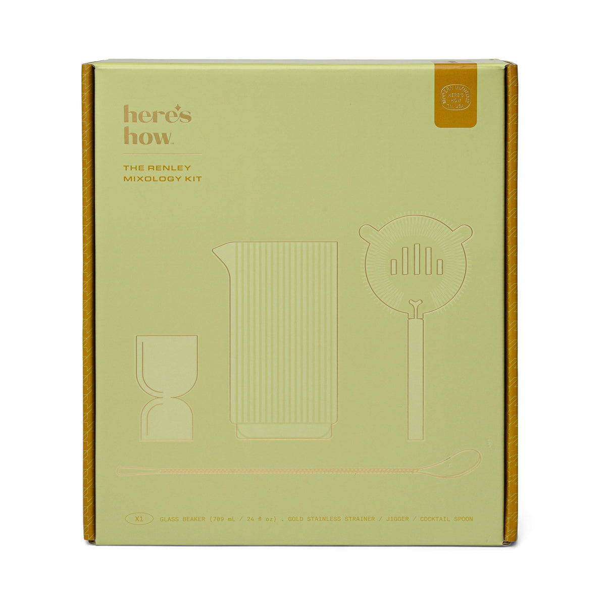 Here&#39;s How Bar Tool Set - Jigger, Strainer, Spoon, Beaker