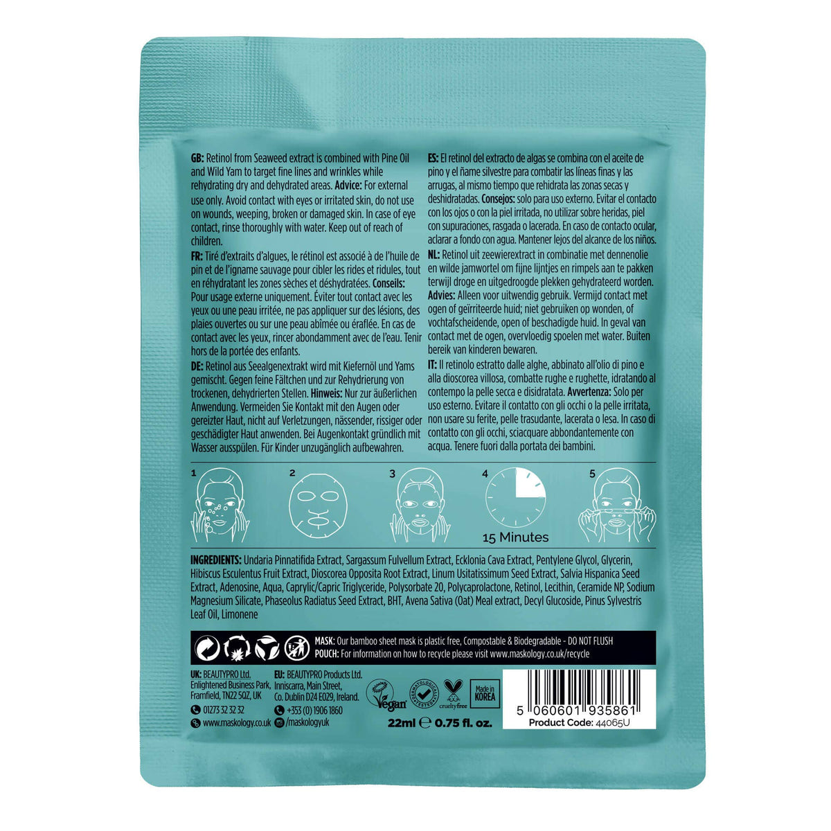 +maskology RETINOL Professional Sheet Mask