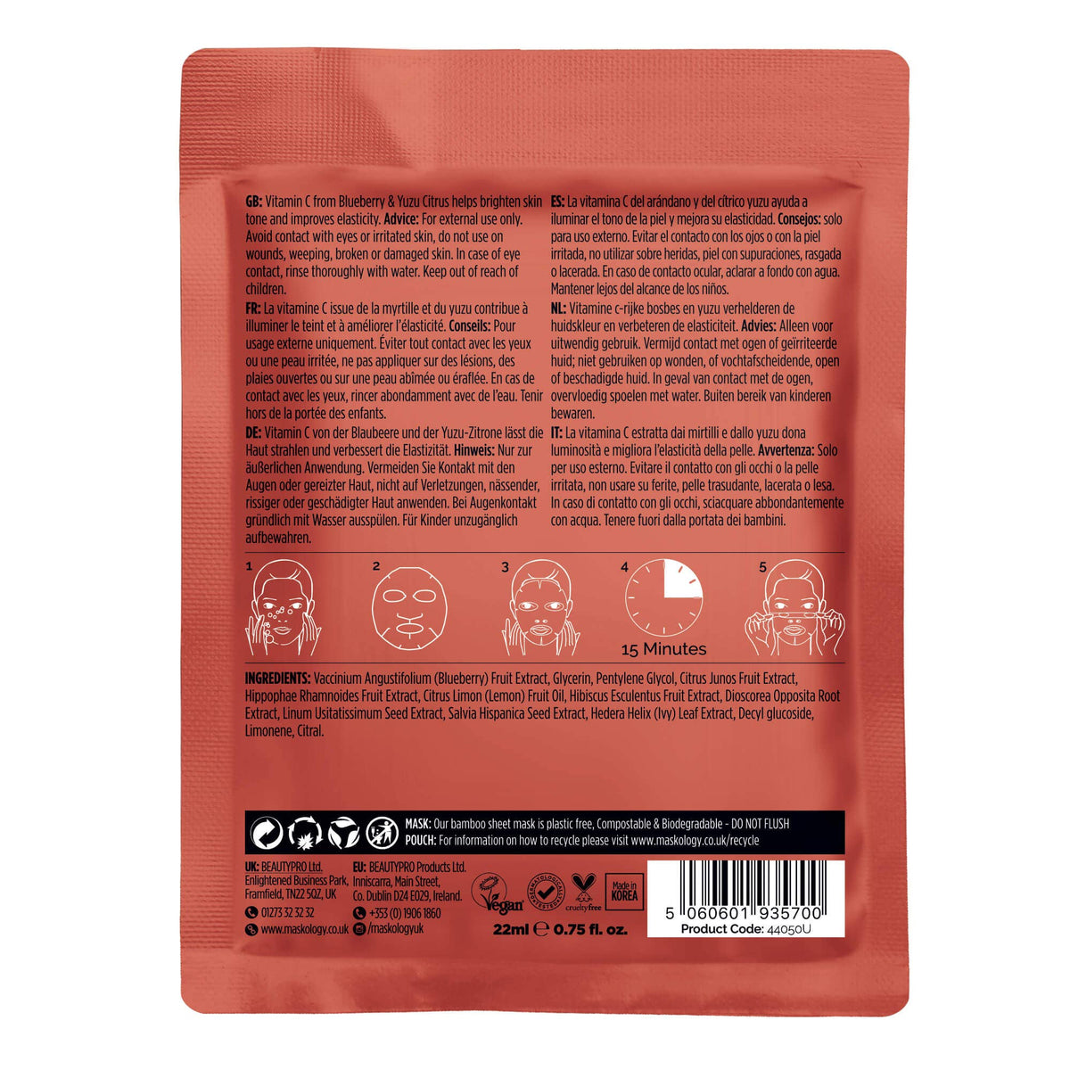 +maskology VITAMIN-C Professional Sheet Mask