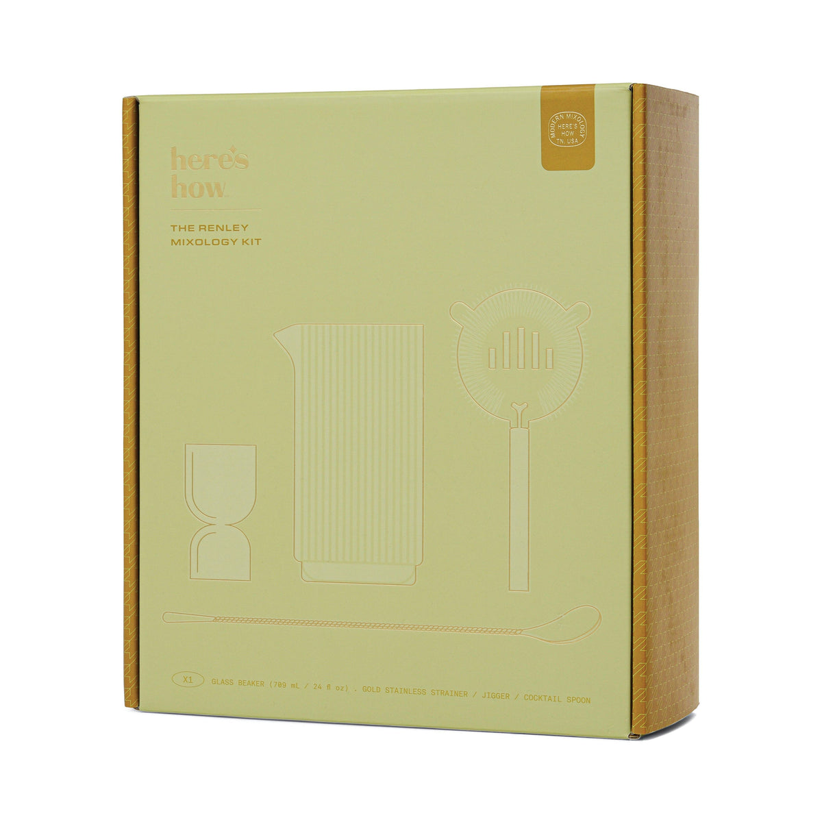 Here&#39;s How Bar Tool Set - Jigger, Strainer, Spoon, Beaker